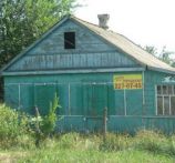 Дом в селе Генеральское